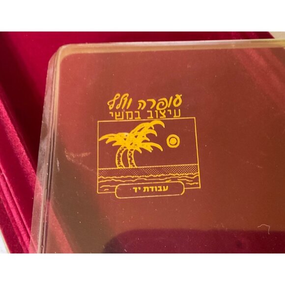 Hand-Painted Silk Scarf With Vibrant Floral Design 36"x37" - Picture 4 of 4